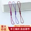 Lanyard de nudo de diamante de bucle doble extraíble tejido a mano, correa colgante para accesorio de llave USB 10 cm
