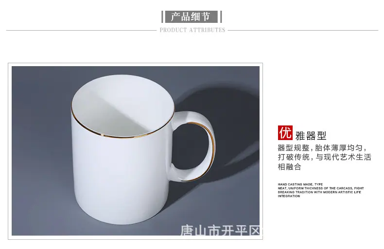 C杯_04.jpg