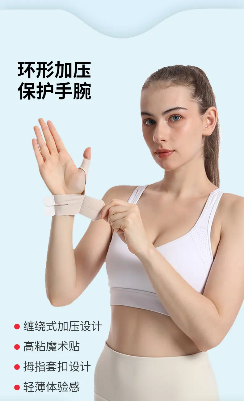 1店_05.jpg