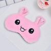 Nueva máscara de ojos de peluche linda para niños y niñas, máscara de ojos sombreada para dormir, cómoda, transpirable, suave, máscara de ojos personalizable