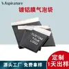 Sacos Envelopes Bolha Revestidos de Alumínio Personalizados de Anhui, Utensílios de Cozinha para Assar, Sacos de Espuma Absorventes de Choque, Sacos de Envio Expresso com Amortecimento