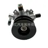 29300-54180 Adecuado para Toyota Hilux Hiace Land Cruiser 3L Generador Vacío