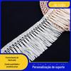 Decoração pendente de borla de poliéster para atacado de fábrica Decoração de sala de estar B&B borla estilo nórdico borla de 8cm cor creme-branca em estoque