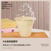 Caja de Empaque para Pastel de Cono de Helado Día del Niño 61 Decoración Festiva Caja de Empaque para Cono de Postre Caja Transparente