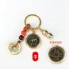 Llavero de Monedas de los Cinco Emperadores, Llavero del Zodiaco Atractor de Dinero, Colgante de Calabaza, Llavero de los Doce Guardianes del Zodiaco Venta al por Mayor
