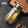 Taza de Huevo de Ganso de Doble Pared de Vidrio Mingxia Hecha a Medida de Alto Borosilicato con Filtro Taza de Té Taza de Regalo de Negocios para Hombres