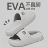 Pantuflas de Eva para Mujer con Suelas Suaves para Uso en Casa, Baño, Sandalias Antideslizantes de Suela Gruesa para Hombre, Venta al por Mayor para Uso en Exteriores