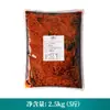 Condimento Picante Frío a Base de Aceite Personalizado de Sichuan Chongqing, Aceite de Chile Comercial para Abrir un Restaurante, Especialidad Familiar, Fragante y Picante