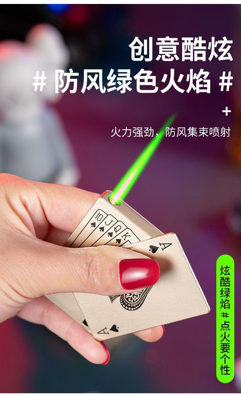 O1CN01kpfZVq1WM5AFrXAh2_!!2209