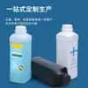 Botella cuadrada de plástico Jin Yu de HDPE de grado alimenticio, muestra de 1 L, botella química, resistente a ácidos y álcalis, botella de reactivo de 500 ml/1 kg