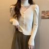Puro deseo cuello en V adelgazante manga abullonada suéter interior top halter mujer primavera nuevo elegante rojo suéter moda