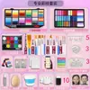 Traje de pintura facial para niños Pigmento facial Pigmento de pintura corporal Pintura facial lavable Crema de maquillaje Puesto de escenario