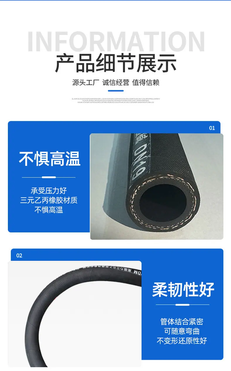 详情_07