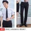 Camisa de estilo coreano de hotel de temperamento de cor sólida masculina, camisa de manga comprida de cor sólida masculina e feminina, logotipo bordado profissional