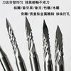 Cuchillo triangular de erizo de acero de tungsteno 2.35 tallado nuclear de madera tallado de hueso perlado trazado perforado carpintería joyería tallado de cera cuchillo triangular