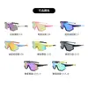 Nuevas Gafas de Sol para Montar al Aire Libre para Mujer, Gafas de Sol de Alto Sentido Anti-UV, Deportivas Polarizadas de Silicona, Gafas de Sol para Niños