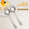 Cuchara Redonda Coreana 316 Acero Inoxidable de Dibujos Animados Cuchara para Postre de Alto Valor Cuchara con Fondo Plano Mango Largo para Comer