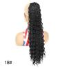 Peruca Estendida 16"22"30" Feminina Peruca Europeia e Americana Rabo de Cavalo Rede Cordão Profundo Cabelo Cacheado