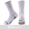 Calcetines Deportivos de Otoño e Invierno para Hombres y Mujeres, Calcetines de Correr de Tubo Medio con Base de Toalla Antideslizante, Venta al por Mayor Transfronteriza, Calcetines de Baloncesto Engrosados, Cálidos y Transpirables