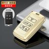 Adequado para Land Rover Range Rover Key Set Aurora L Discovery 4/5 Sports Car Star Pulse Lan Freelander 2 Fivela Case