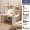 Estante de mesa integrada com estante simples casa quarto feminino estudante mesa de estudo e cadeira mesa de computador de mesa