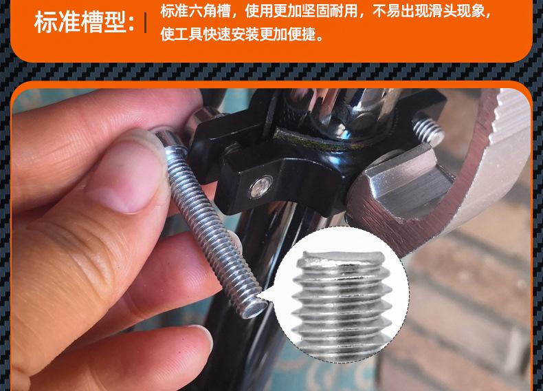 304不锈钢圆柱头弹垫二组合螺丝_详情_03_11.jpg