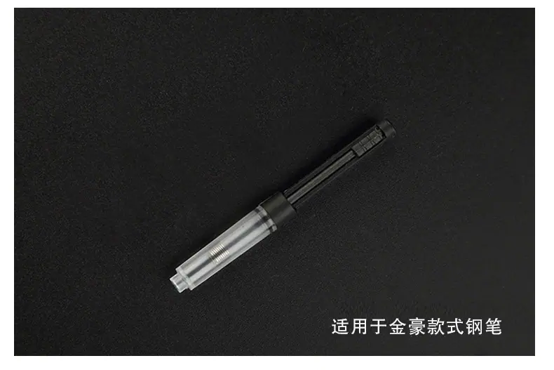 吸墨器详情_07.jpg