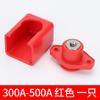 300A500 Terminal pasamuros de diamante Conector de almacenamiento de energía terminal de batería positiva y negativa de nueva energía de batería de litio