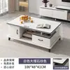 Rack de TV Moderno Minimalista Sala de Estar Uso Doméstico Apartamento Pequeno De Chão Retrátil Novo Modelo 2025 Combinação de Mesa de Centro e Rack de TV