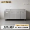 Gabinetes de Cocina de Acero Inoxidable 304 con Estufa Integrada para Uso Doméstico, Gabinetes de Almacenamiento para Cocina Rural para Hogares Pequeños