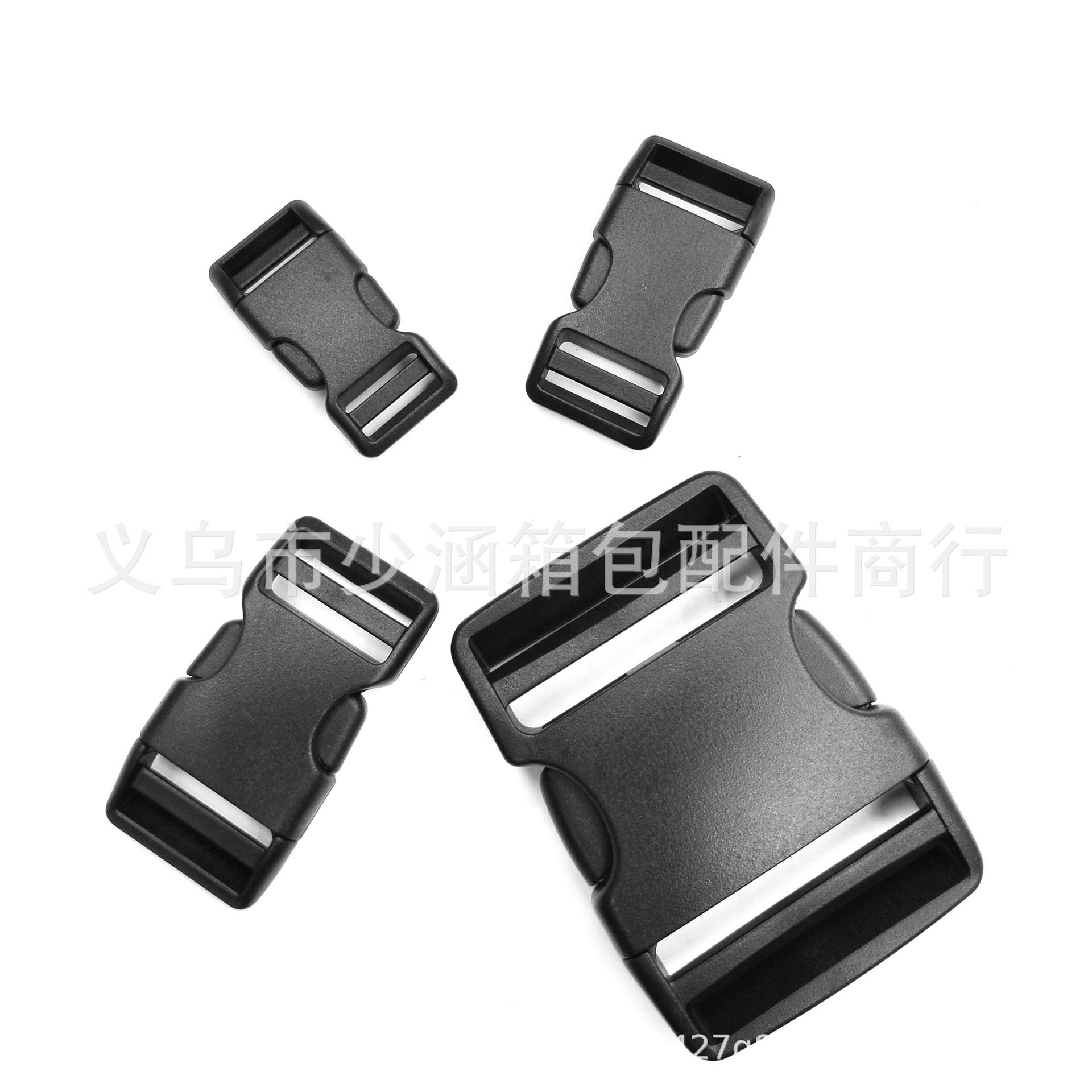 塑料双向安全卡扣