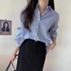 Camisa Coreana Chic Simple de Botonadura Sencilla Holgada a Rayas para Mujer