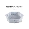 Molde de arquivo de livro DIY grande cubo hexagonal mesa redonda decoração espécime arquivo de livro molde de silicone em estoque atacado