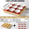 Vajilla de melamina Xiangyuan tazón pequeño comercial estilo nacional Chongqing guarniciones tazón poco profundo con tapa especial para olla caliente traje Jiugongge