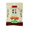 Bolsa de embalaje para tofu seco personalizada al por mayor bolsa de vacío con sellado a tres lados de papel de aluminio bolsa de fondo plano de papel de aluminio bolsa de embalaje de alimentos