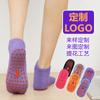 Calcetines de Jacquard Personalizados de Tubo Corto para Piso para Niños y Adultos con Agarre Antideslizante para Trampolín y Parque de Atracciones