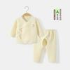 Ropa para Bebé Recién Nacido Traje de Otoño e Invierno Recién Nacido 0 Ropa y Pantalones de Otoño Marzo Cálido Engrosado Base de Monje Ropa Interior para Bebé