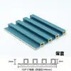 Tablero Rejilla de Fibra de Bambú WPC 150 Pequeño Fondo de Muro Gran Muralla Techo Ecológico de Madera Tablero Rejilla de Protección de Pared Madera-Plástico