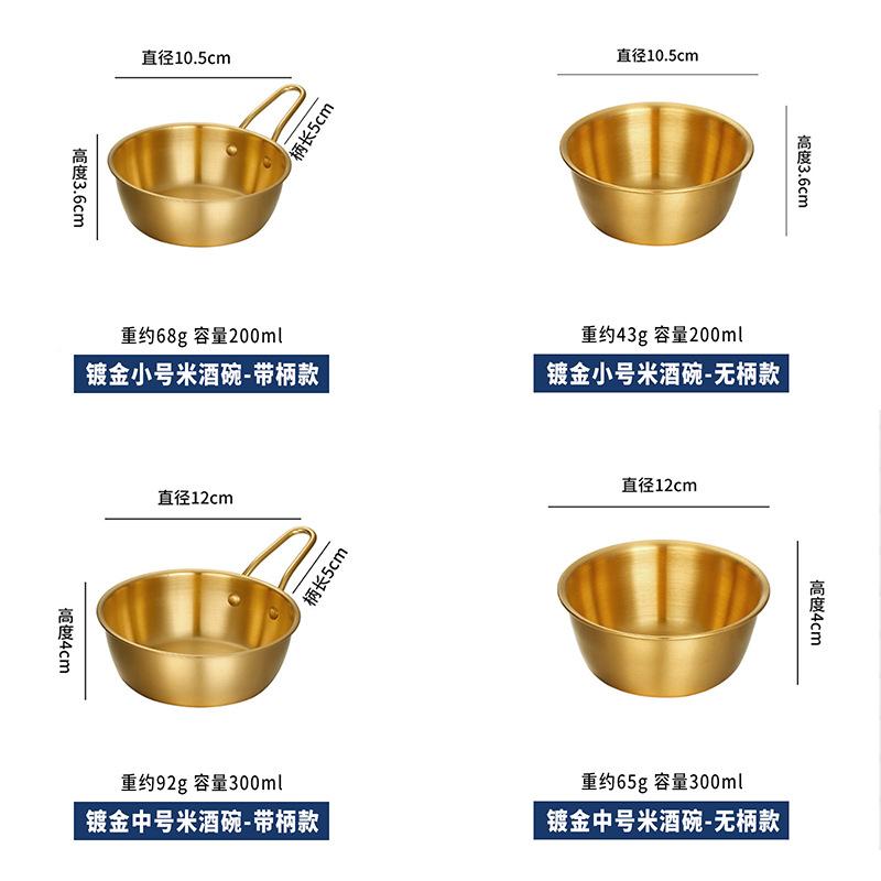 规格3.jpg