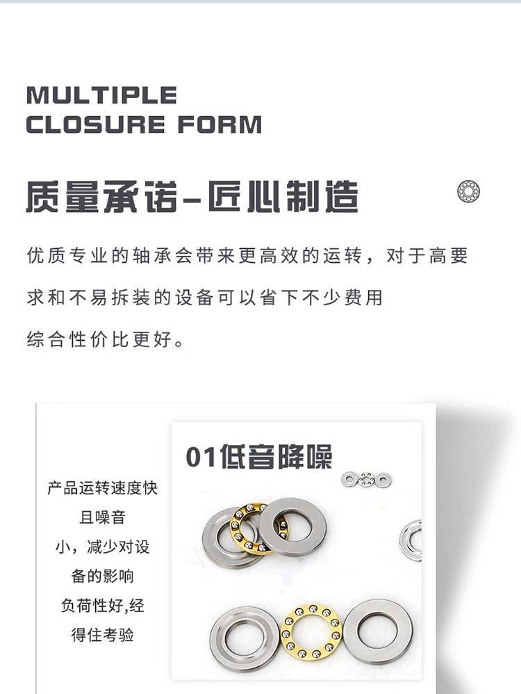 详情图片_05.jpg