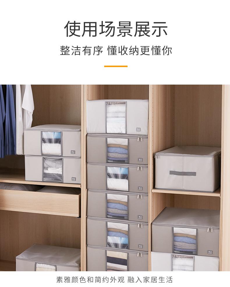 详情-13.jpg