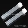 Tubos Criogénicos Graduados con Tapa de Rosca de 10 ml, Tubos de Almacenamiento Criogénico, Sin Junta, Graduación Moldeada, 100 Piezas/Paquete