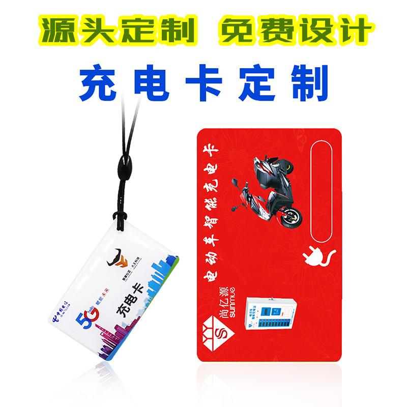 微信图片_20220719115455.jpg