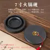 Tinta para Piedra de Tinta Caliente Humectante de Doble Anillo con Tapa Cartucho de Tinta Depósito de Tinta Piedra de Tinta Creativa Shexi Piedra de Tinta Especial para Caligrafía Onda de Agua Piedra de Tinta Original