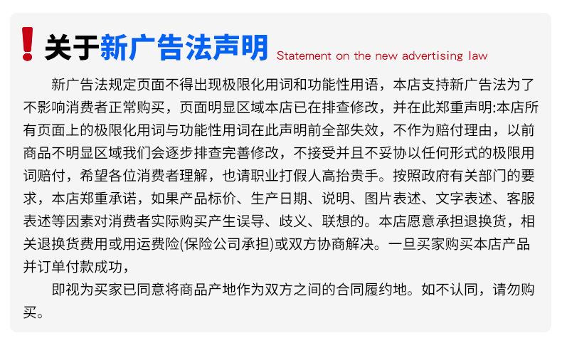小型打印机_17