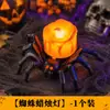 Decorações de Halloween, luzes de aranha brilhantes, brinquedos de pulso para crianças, adereços de esqueleto assustadores, decorações de cena de festa