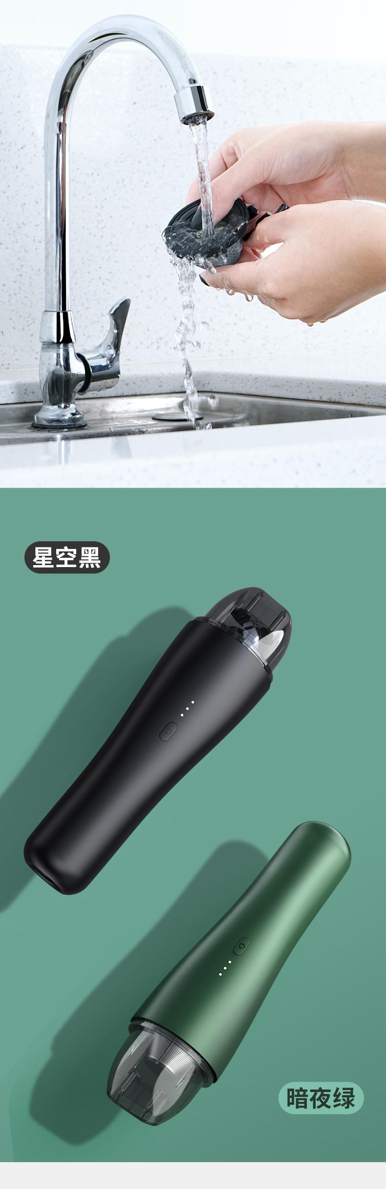 3版XCQ_09