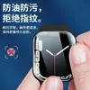 Adecuado para protector de pantalla Apple Watch S12, S11 protección de posicionamiento de tres capas de TPU Película de hidrogel ultra