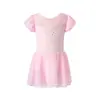 Vestido de Ballet para Niña de Manga Corta con Pedrería 2026 Otoño Nueva Llegada Ropa de Baile para Práctica de Exámenes de Niños Pequeños Ropa de Baile para Actuaciones Infantiles