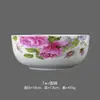 Tigela de Porcelana, Tigela Doméstica para Arroz, Tigela para Macarrão, Louça Chinesa, Tigela Grande de Cerâmica para Sopa, Tigela de Pé Alto Anti-Escaldante, Adequada para Micro-ondas
